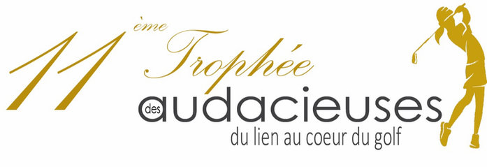 Maison Distrilux est partenaire du 11ème trophée des audacieuses