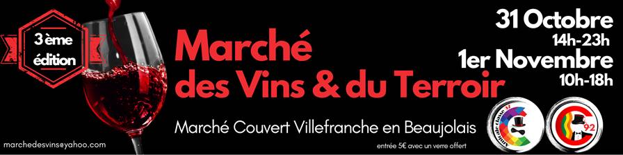 Marché des vins de Villefranche-sur-Saône 2023